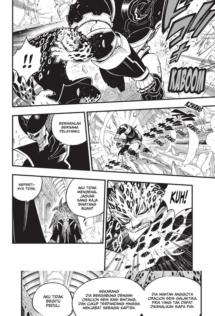 Eden’s Zero